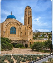 معلم من مادبا